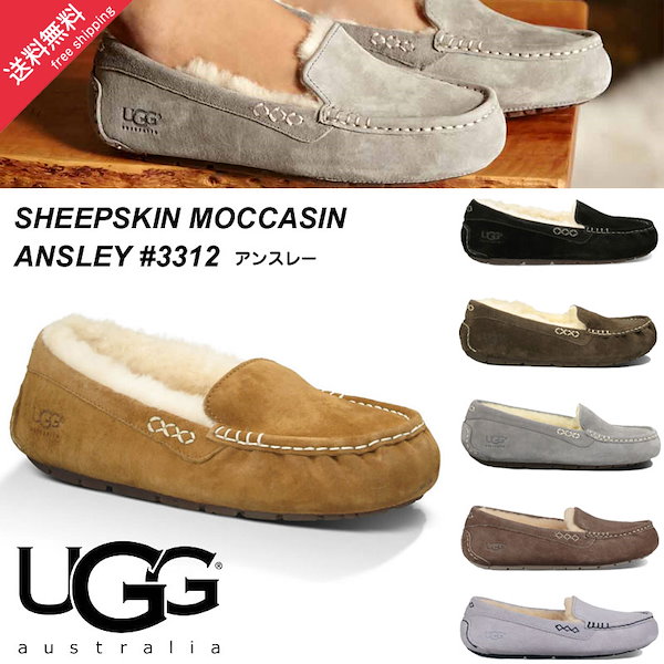 海外正規並行輸入品 UGG アグ ブーツ ミニ ダコタ スリッポン ローファー