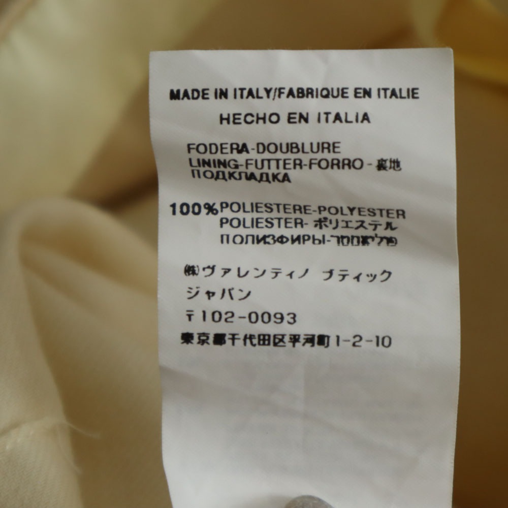 未使用 イタリア製 ロングパンツ 12 ベージュ レディース