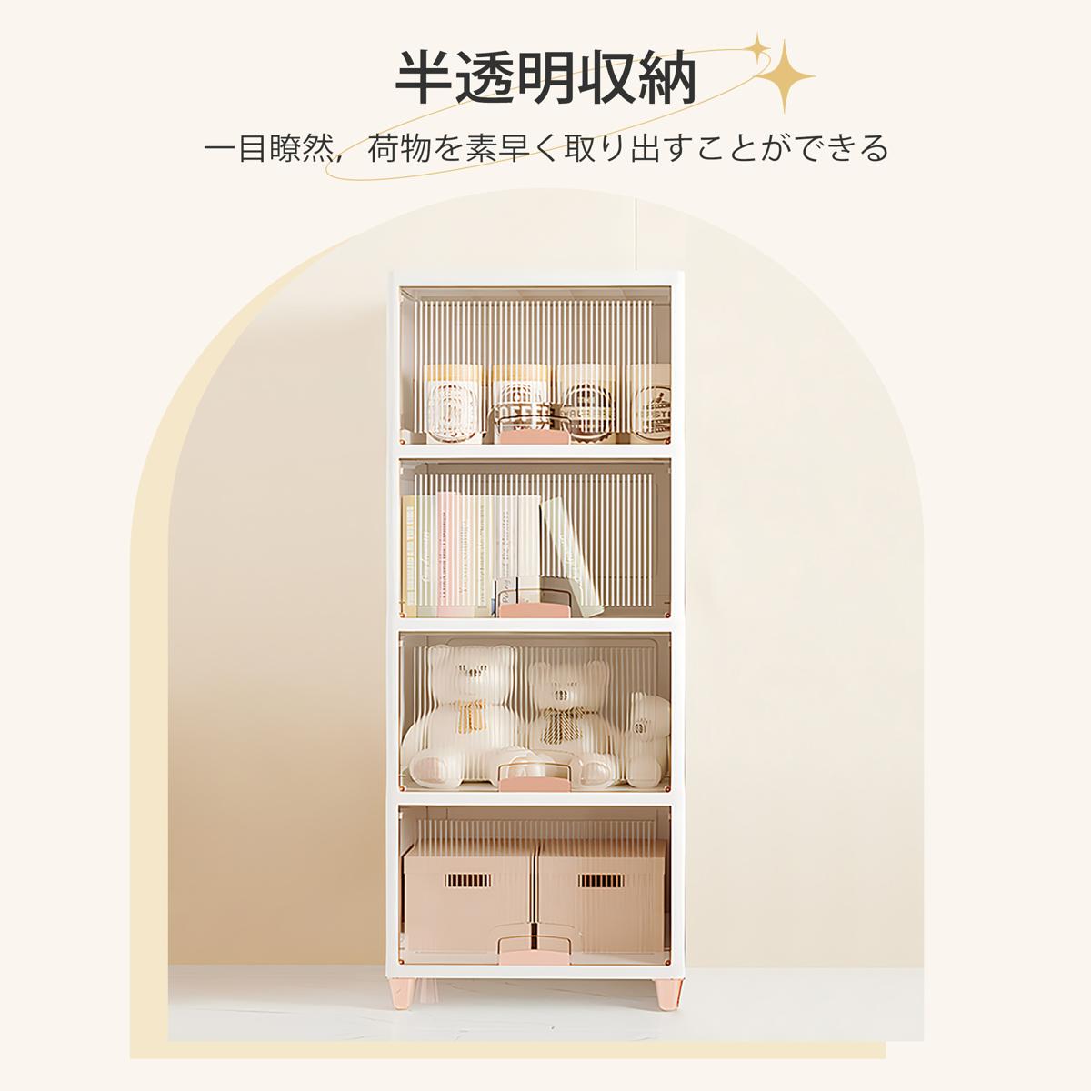 収納ボックス 前開き コンテナ ボックス 大型 クリアボックス 収納ケース 蓋付き 積み重ね 衣類 布団 小物 折り畳み プラスチック 取っ手付き おしゃれ 防塵 透明 強い耐荷重 大容量_2