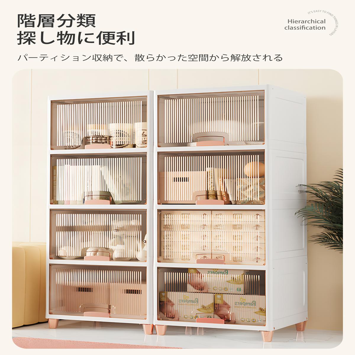 収納ボックス 前開き コンテナ ボックス 大型 クリアボックス 収納ケース 蓋付き 積み重ね 衣類 布団 小物 折り畳み プラスチック 取っ手付き おしゃれ 防塵 透明 強い耐荷重 大容量_4