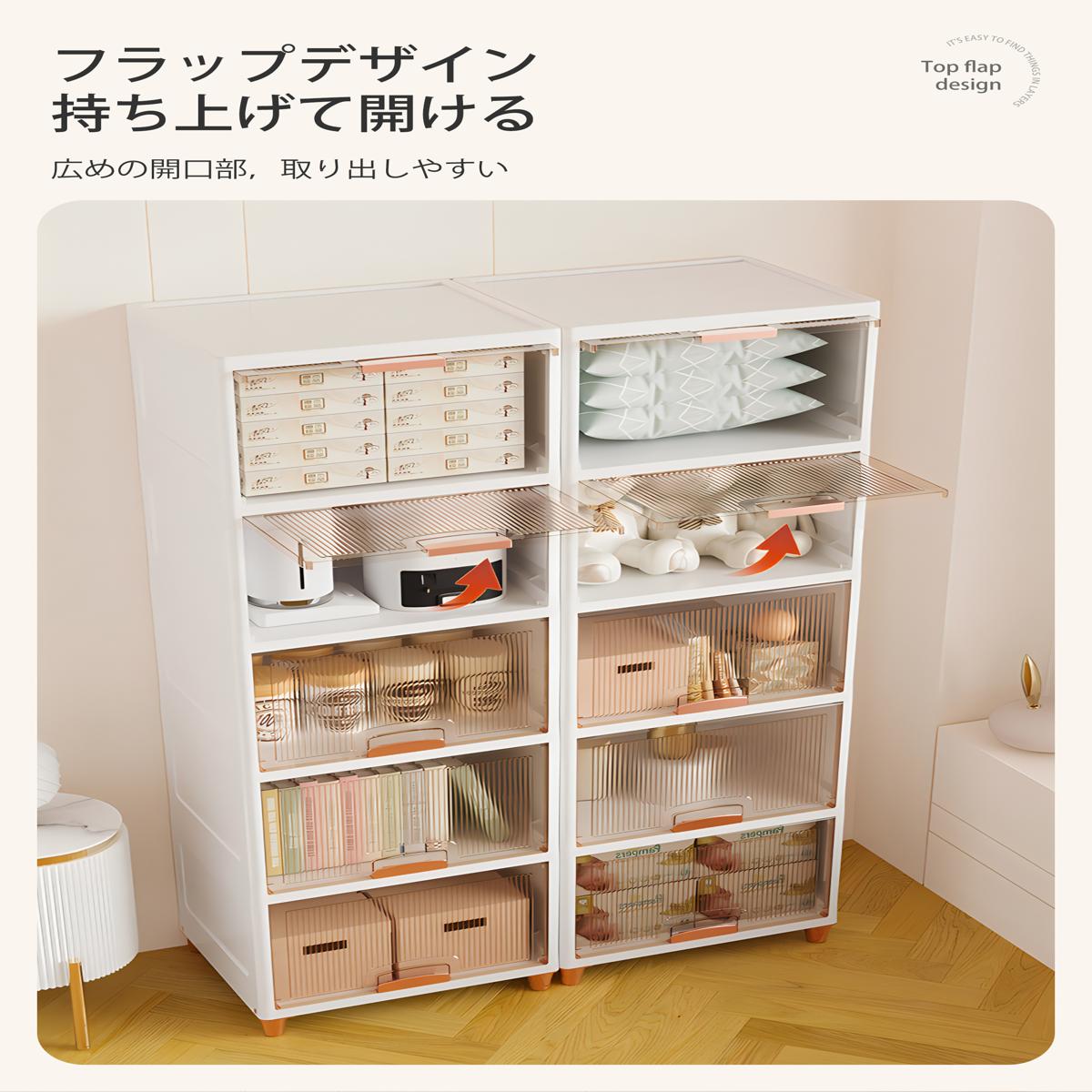 収納ボックス 前開き コンテナ ボックス 大型 クリアボックス 収納ケース 蓋付き 積み重ね 衣類 布団 小物 折り畳み プラスチック 取っ手付き おしゃれ 防塵 透明 強い耐荷重 大容量_5