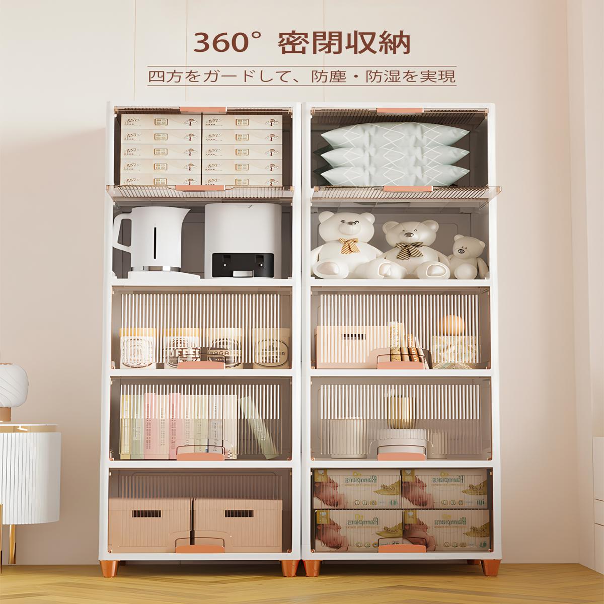 収納ボックス 前開き コンテナ ボックス 大型 クリアボックス 収納ケース 蓋付き 積み重ね 衣類 布団 小物 折り畳み プラスチック 取っ手付き おしゃれ 防塵 透明 強い耐荷重 大容量_6