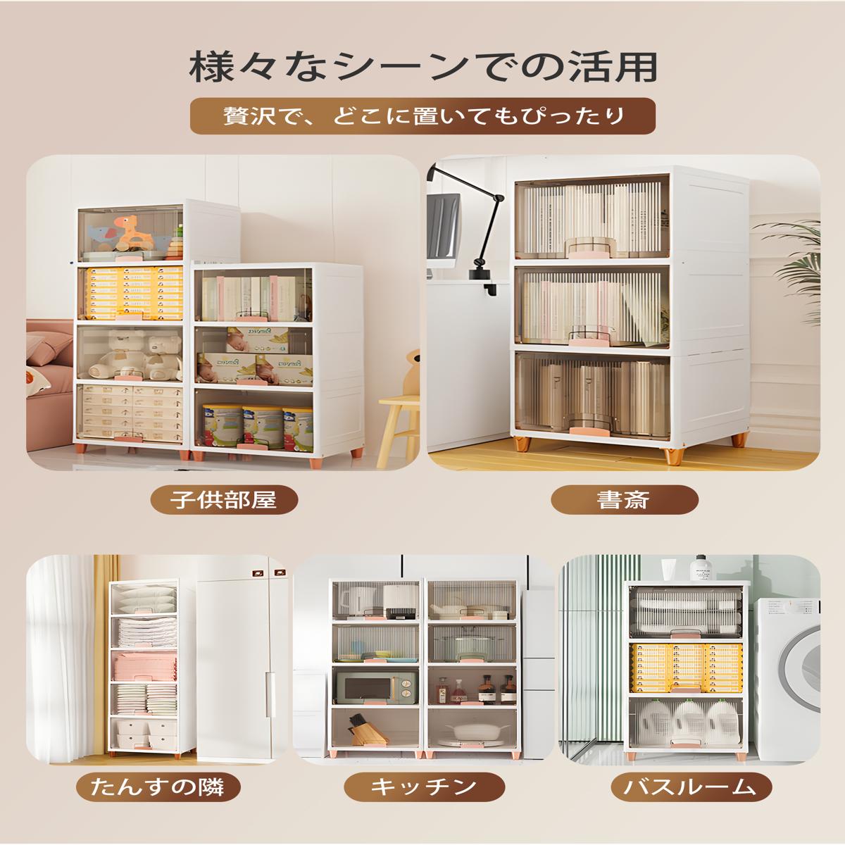 収納ボックス 前開き コンテナ ボックス 大型 クリアボックス 収納ケース 蓋付き 積み重ね 衣類 布団 小物 折り畳み プラスチック 取っ手付き おしゃれ 防塵 透明 強い耐荷重 大容量_7
