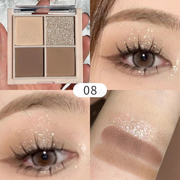 Qoo10] cs606#アイシャドウパレット 日本国