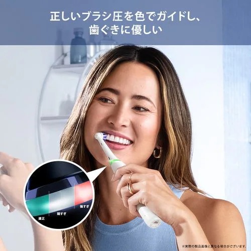ブラウン IOG3360LV iO3 ラベンダー ヘルスパック オーラルB ラベンダー