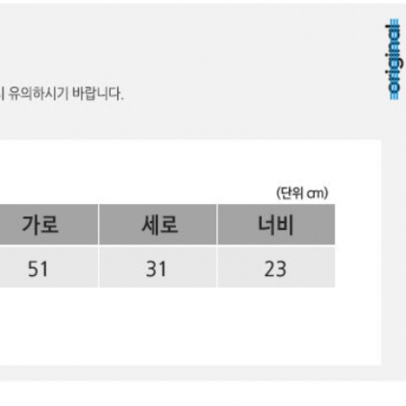 アディダスリニアエッセンシャル BWL IP9785 アディダスリニアエッセンシャル BWL IP9785