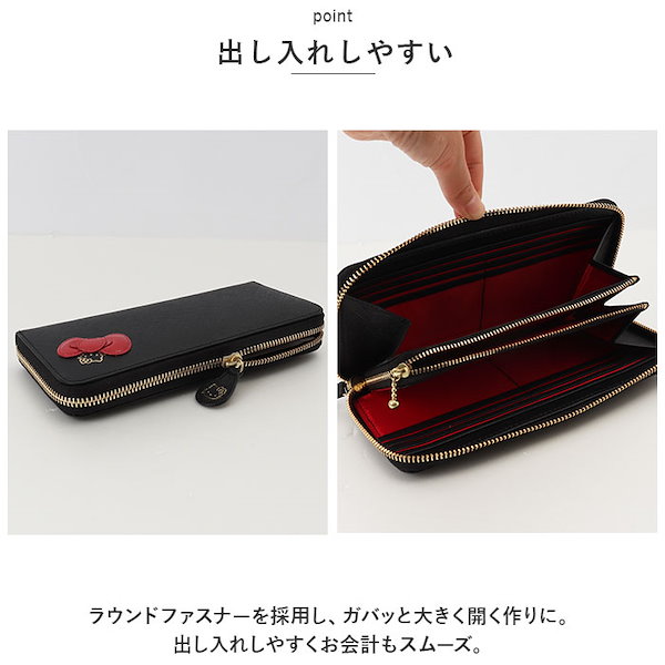 Qoo10] HELLO KITTY キティ 長財布