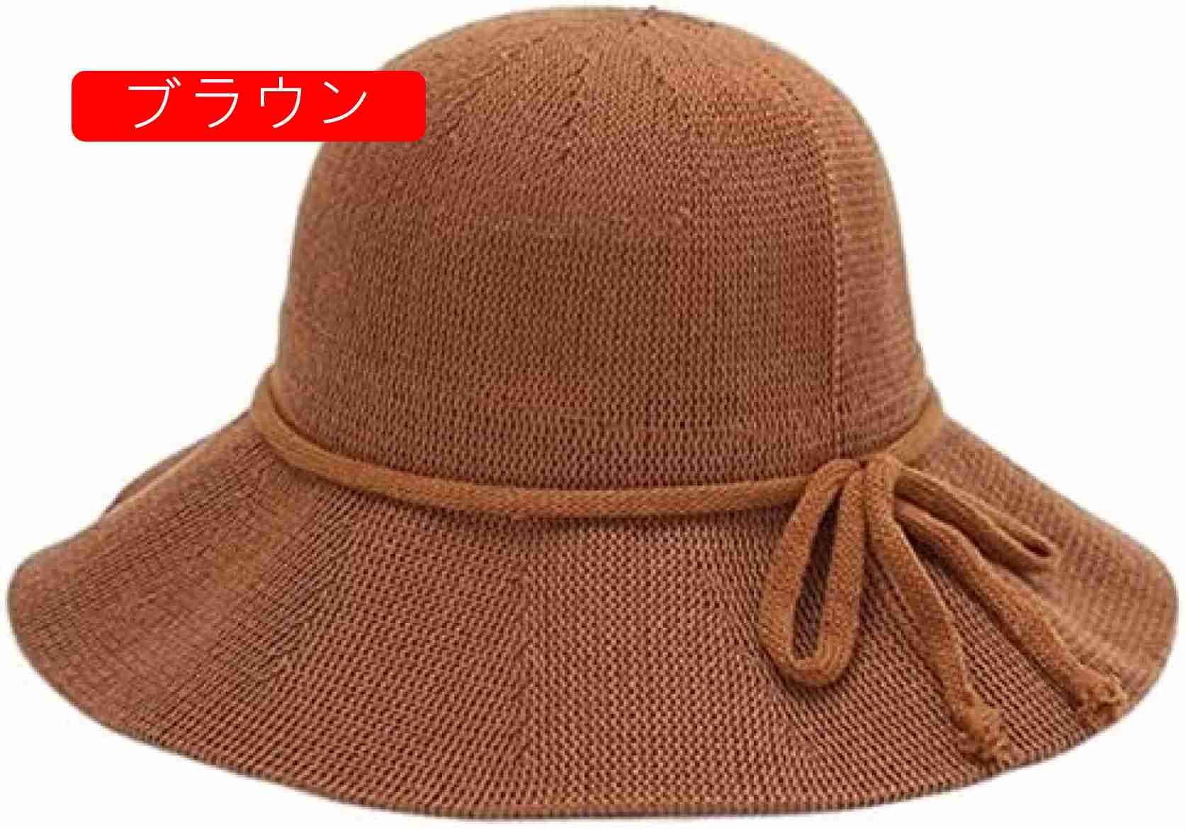 日よけ帽子 麦わら帽子 レディース 日よけ帽子 ちょう結び ストローハット つば広 折りたたみ式 カジュアル フィッシャーマンハット 夏 ストローハット 日よけ帽子 麦わら帽子 レディース 日よけ帽子 ちょう結び ストローハット つば広 折りたたみ式 カジュアル フィッシャーマンハット 夏 ストローハット