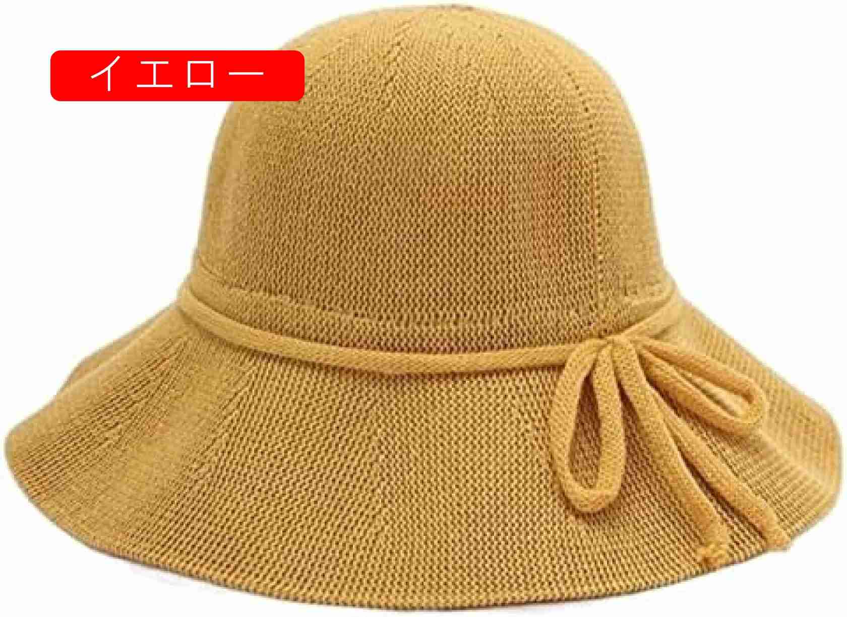 日よけ帽子 麦わら帽子 レディース 日よけ帽子 ちょう結び ストローハット つば広 折りたたみ式 カジュアル フィッシャーマンハット 夏 ストローハット 日よけ帽子 麦わら帽子 レディース 日よけ帽子 ちょう結び ストローハット つば広 折りたたみ式 カジュアル フィッシャーマンハット 夏 ストローハット