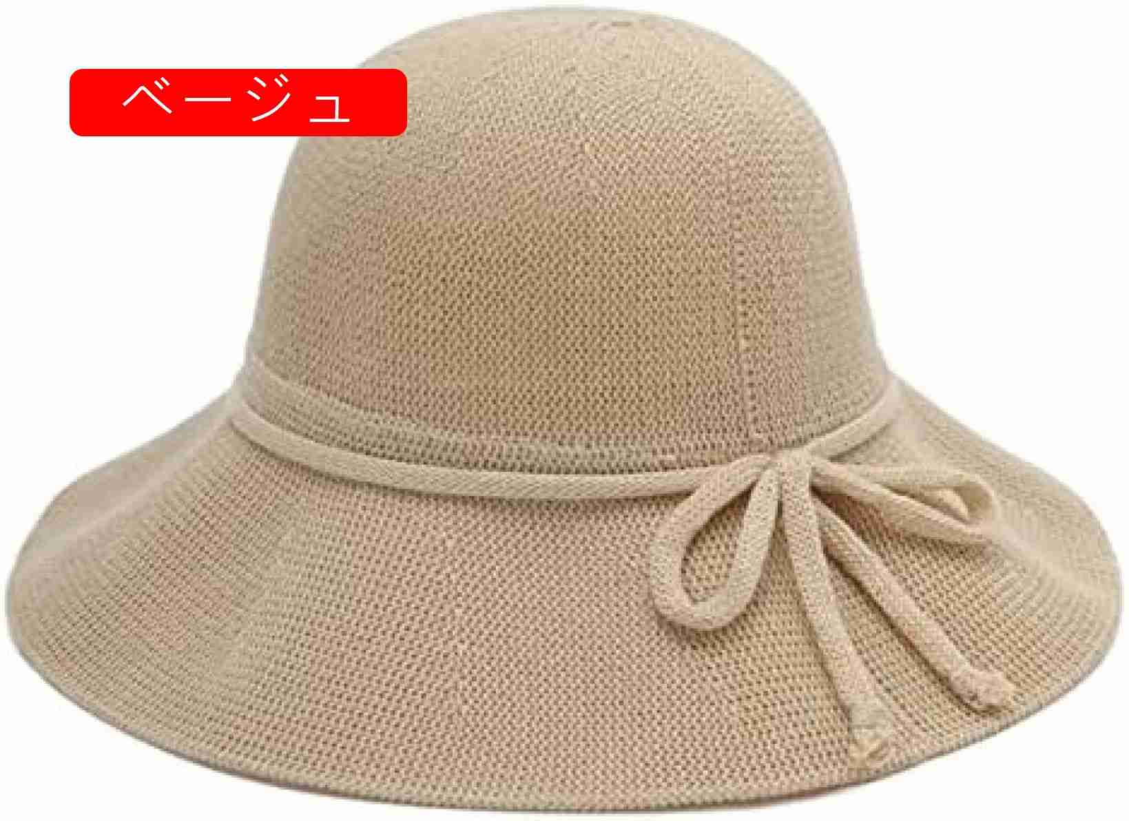 日よけ帽子 麦わら帽子 レディース 日よけ帽子 ちょう結び ストローハット つば広 折りたたみ式 カジュアル フィッシャーマンハット 夏 ストローハット 日よけ帽子 麦わら帽子 レディース 日よけ帽子 ちょう結び ストローハット つば広 折りたたみ式 カジュアル フィッシャーマンハット 夏 ストローハット