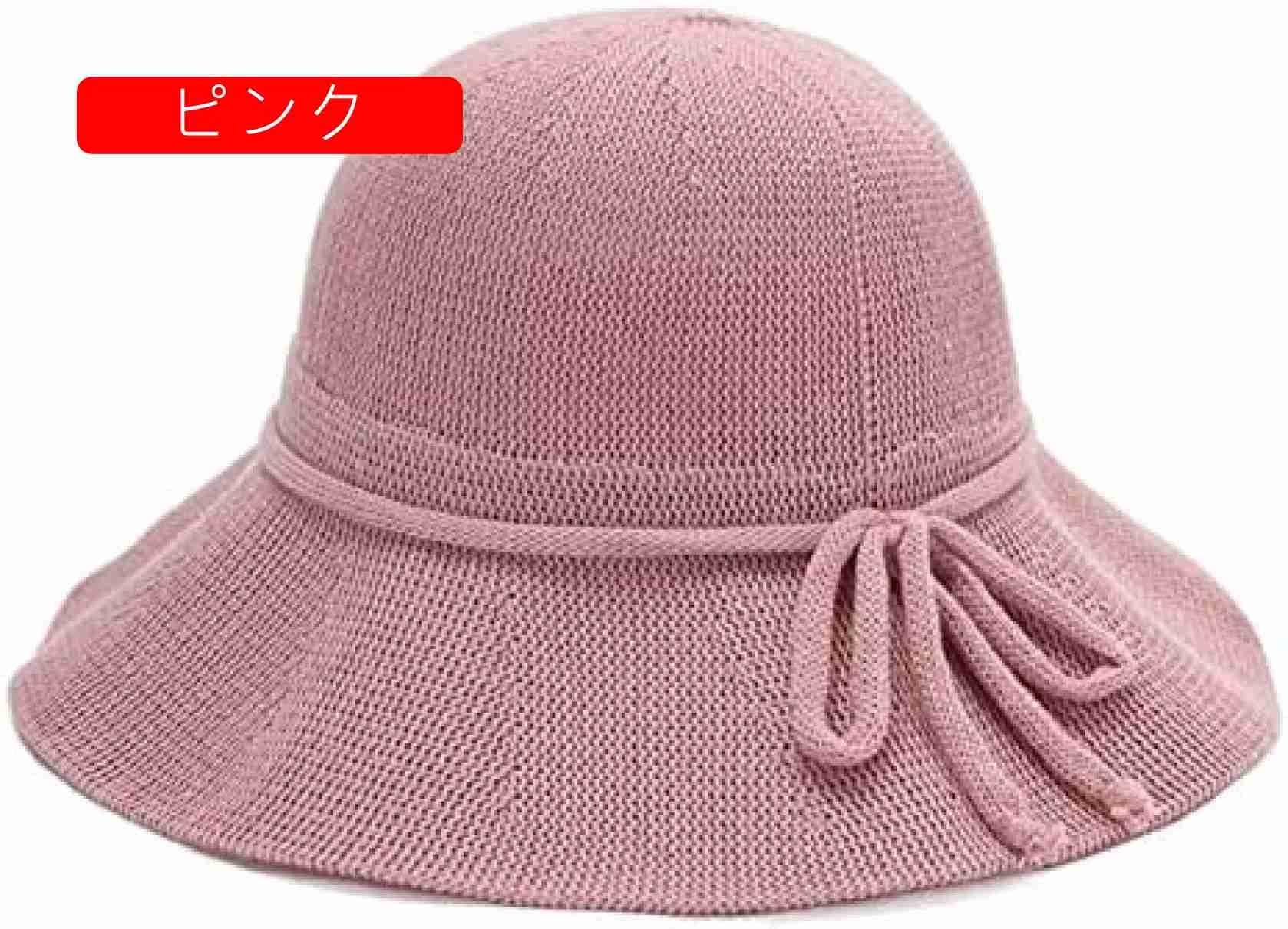 日よけ帽子 麦わら帽子 レディース 日よけ帽子 ちょう結び ストローハット つば広 折りたたみ式 カジュアル フィッシャーマンハット 夏 ストローハット 日よけ帽子 麦わら帽子 レディース 日よけ帽子 ちょう結び ストローハット つば広 折りたたみ式 カジュアル フィッシャーマンハット 夏 ストローハット