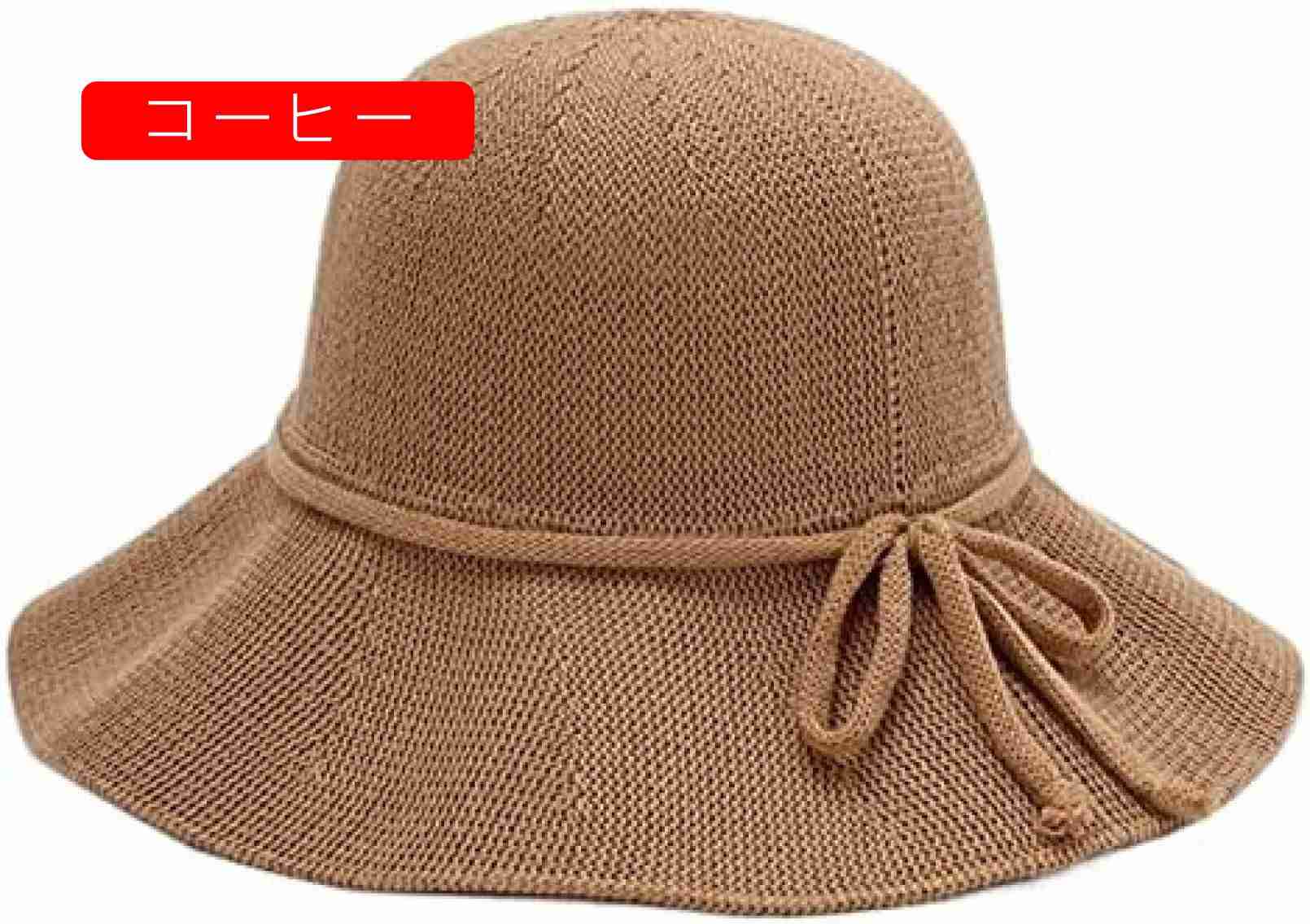 日よけ帽子 麦わら帽子 レディース 日よけ帽子 ちょう結び ストローハット つば広 折りたたみ式 カジュアル フィッシャーマンハット 夏 ストローハット 日よけ帽子 麦わら帽子 レディース 日よけ帽子 ちょう結び ストローハット つば広 折りたたみ式 カジュアル フィッシャーマンハット 夏 ストローハット