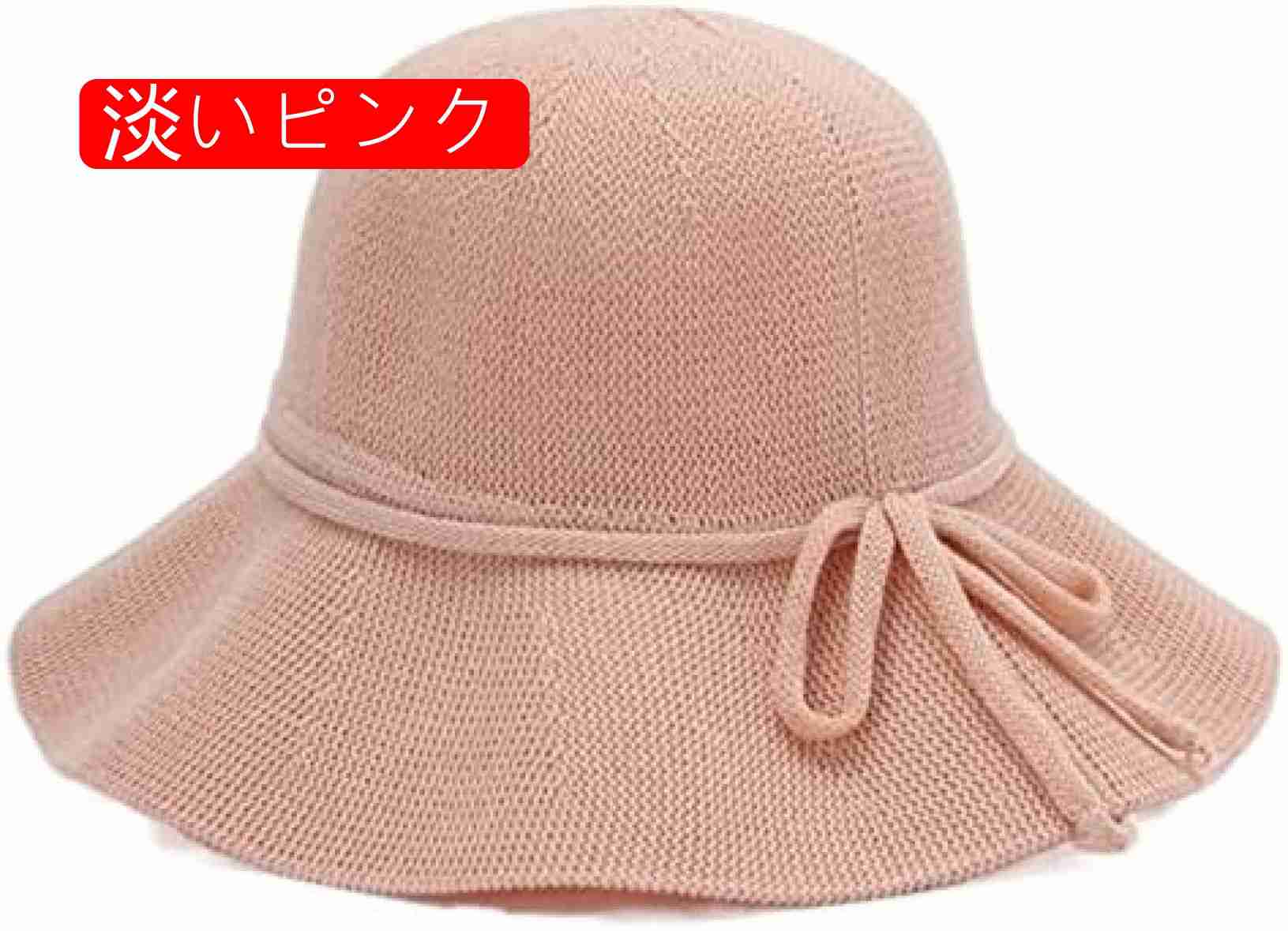 日よけ帽子 麦わら帽子 レディース 日よけ帽子 ちょう結び ストローハット つば広 折りたたみ式 カジュアル フィッシャーマンハット 夏 ストローハット 日よけ帽子 麦わら帽子 レディース 日よけ帽子 ちょう結び ストローハット つば広 折りたたみ式 カジュアル フィッシャーマンハット 夏 ストローハット