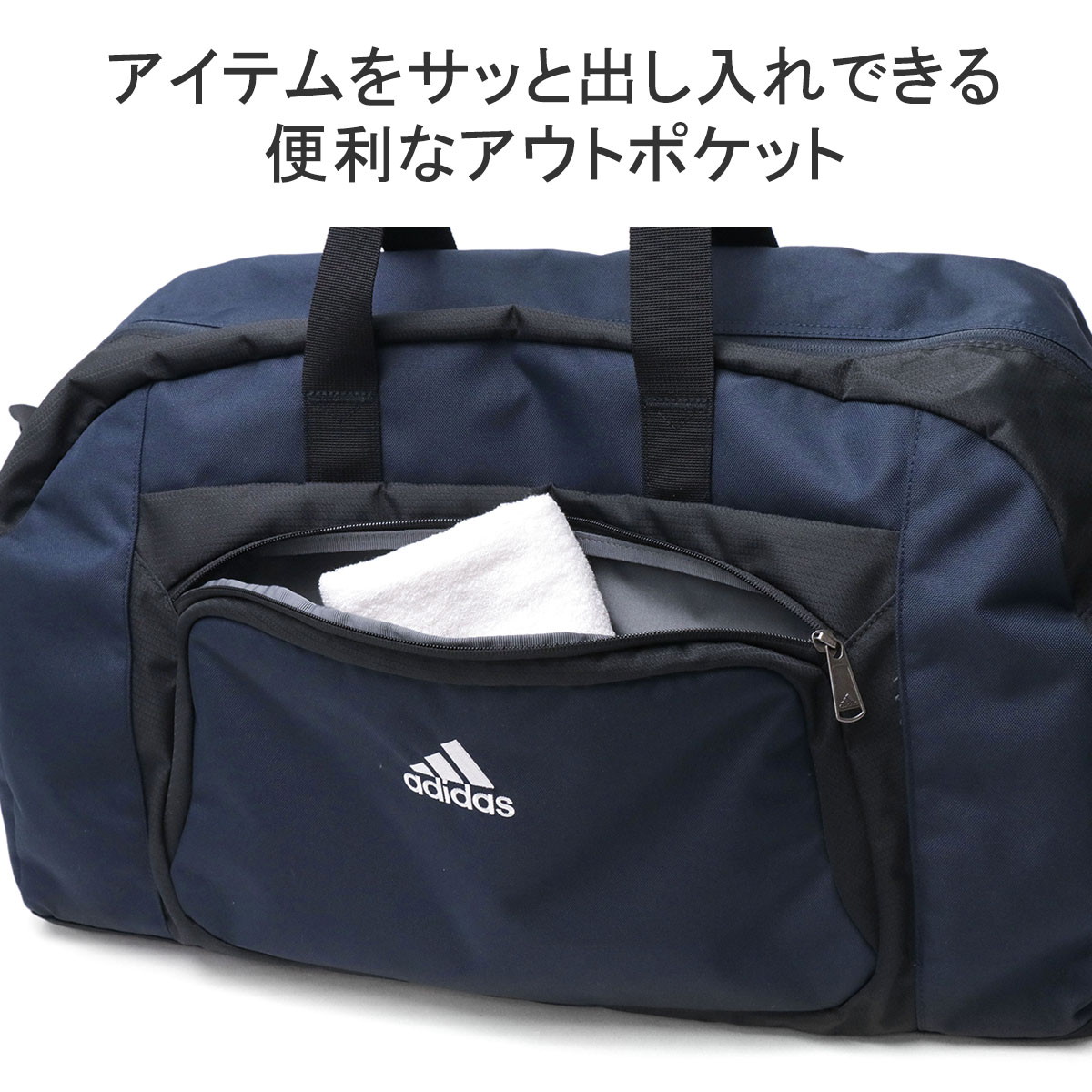 ボストンバッグ 大容量 旅行 修学旅行 高校生 1泊 2泊 3泊 ゴルフ メンズ レディース 軽量 2WAY ボストン ブランド 中学生 B4 48L 63797