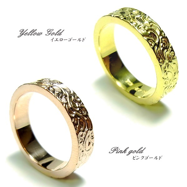 ハワイアンジュエリー リリ エグゼクティブ プラチナ 仕上げ サーフ 指輪 レディース メンズ ハワイアンジュエリー リリ エグゼクティブ プラチナ 仕上げ サーフ 指輪 レディース メンズ