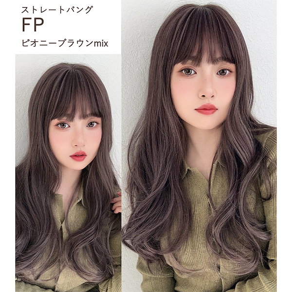 女性用ウィッグ レディース ウィッグ 100%人毛 手植え 医療用