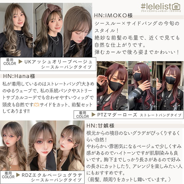 Amazon.co.jp: MilkYa ヨーロッパとグラデーションカラー