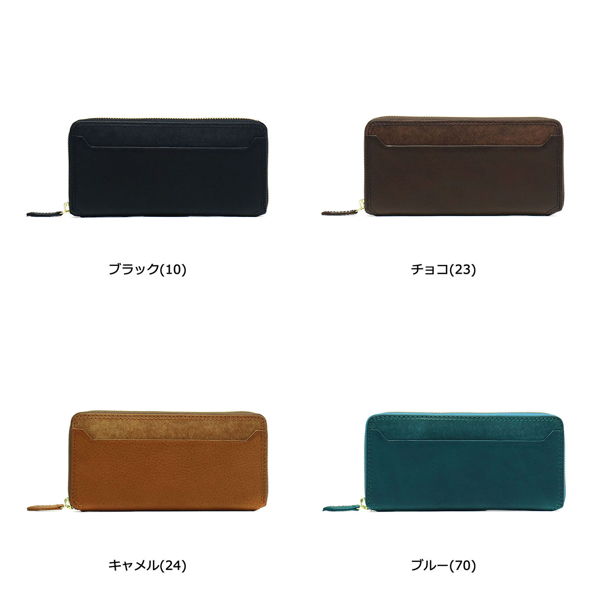 MINERO ラウンドファスナー長財布 BOX型小銭入れ 本革 メンズ レディース AN183 MINERO ラウンドファスナー長財布 BOX型小銭入れ 本革 メンズ レディース AN183