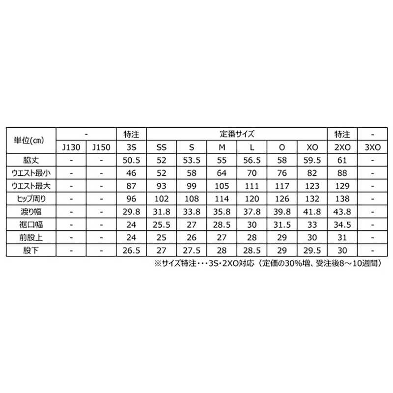 ニッタク　卓球用品 Nittaku ユニセックス ブレーカーハーフパンツ2 ピンク S　NW2878