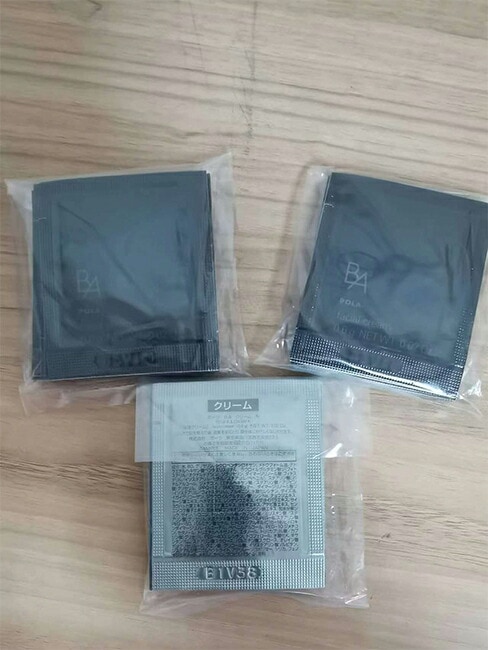 数量限定! ポーラ POLA BA クリーム 0.6g30包 数量限定! ポーラ POLA BA クリーム 0.6g30包