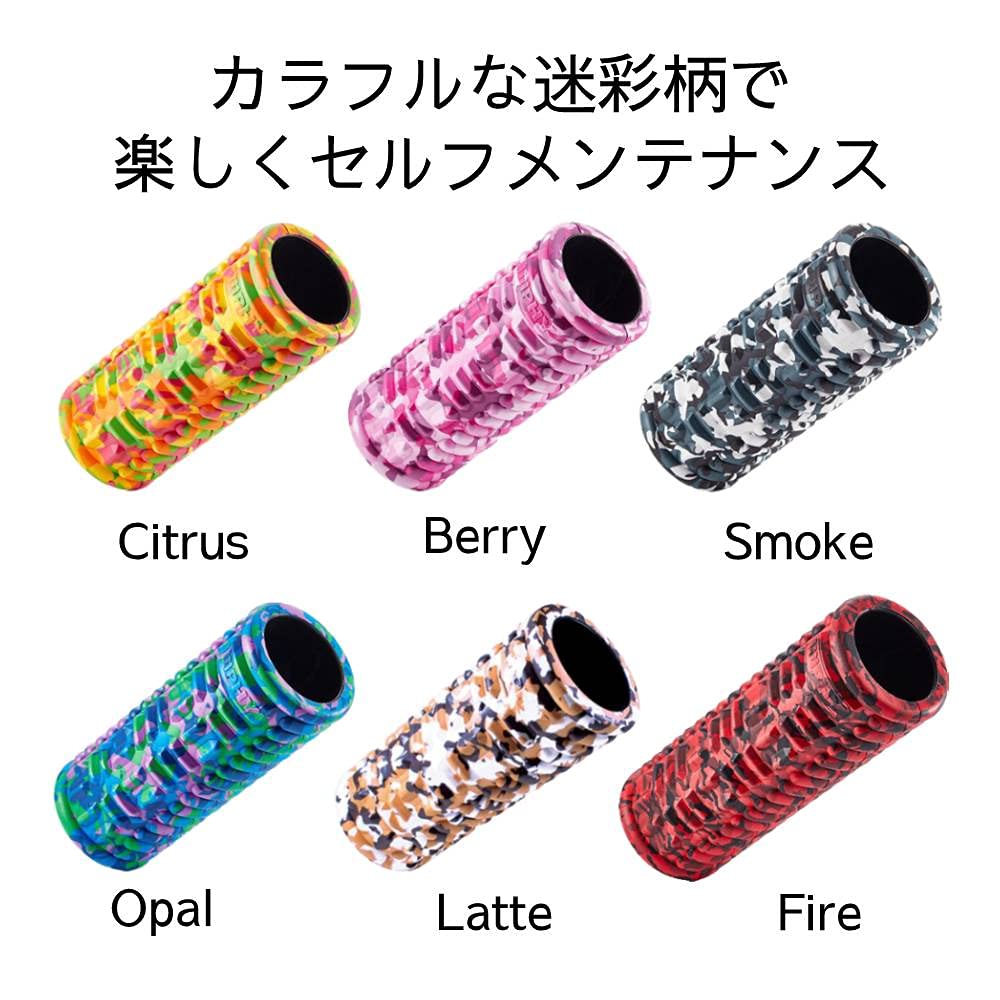 インフィ(IMPHY) フォームローラー スタンダード Latte