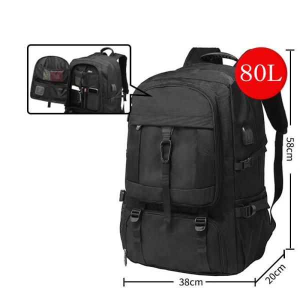 登山用リュック80Lバックパックリュックサック大容量リュック登山丈夫旅行防災遠足撥水アウトドア男女兼用 登山用リュック80Lバックパックリュックサック大容量リュック登山丈夫旅行防災遠足撥水アウトドア男女兼用