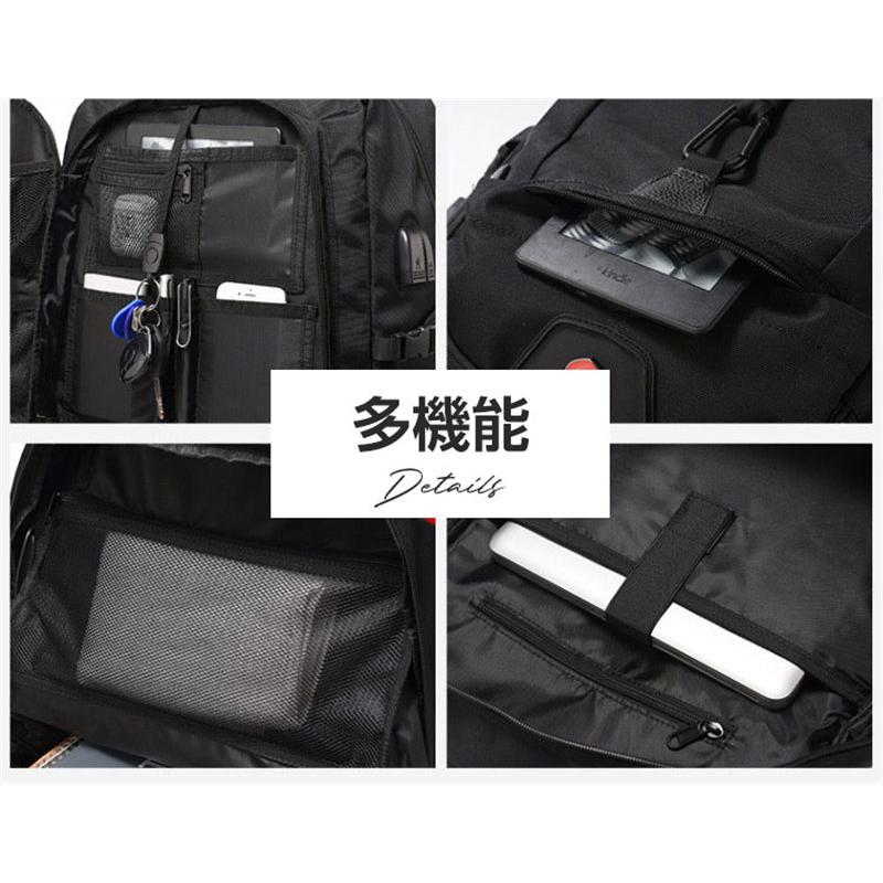 登山用リュック80Lバックパックリュックサック大容量リュック登山丈夫旅行防災遠足撥水アウトドア男女兼用 登山用リュック80Lバックパックリュックサック大容量リュック登山丈夫旅行防災遠足撥水アウトドア男女兼用