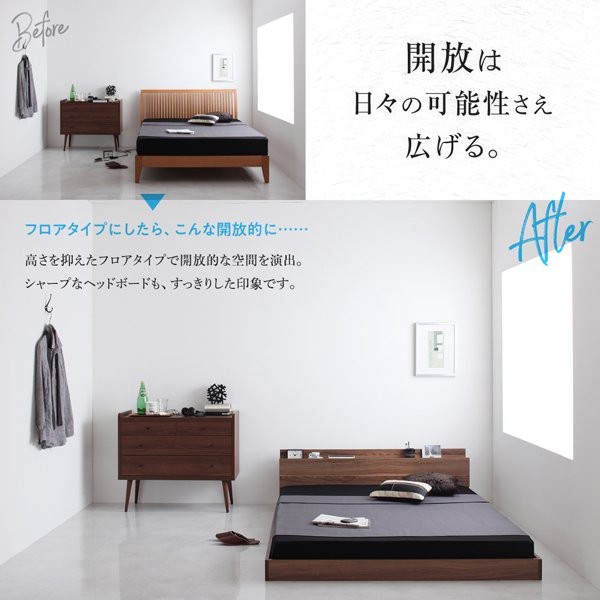 ダブルベッド ベッドフレームのみ おしゃれ ローベッド