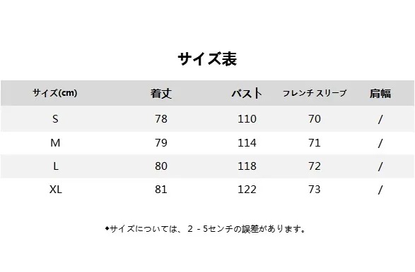 アウタートレンチコート新作 春ト レンチコート コディネート おしゃれ 秋 高級感 セミロング 英伦風 気質 コート 流行りコート トップス アウター 通勤 大きいサイズ トトップス 大人っぽチェスタ