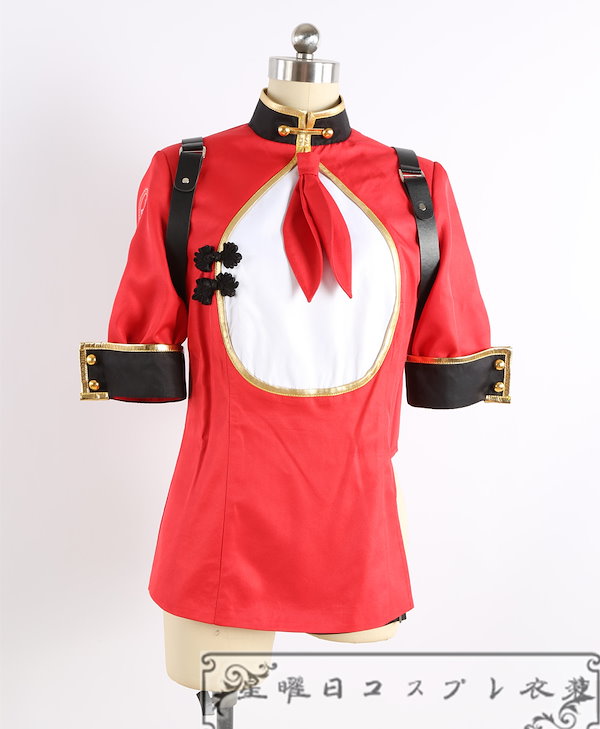 Qoo10] ブルーアーカイブ 近衛ミナ 朱城ルミ コ