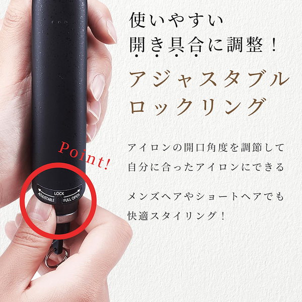 Qoo10] Nobby Nobby ノビー アレンジアイロン N