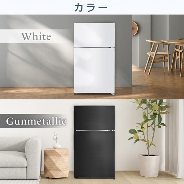 アルシャインⅡ H型 Aタイプ 片開き センターレールタイプ H:12
