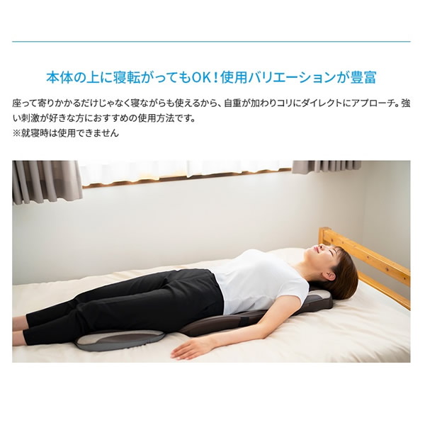 管理医療機器 モンデール コンパクトマッサージシート 極上たたき CM3 (送料無料) マッサージ リラックス 寝ながら 肩甲骨 腰 首 ケア 椅子 ソファ