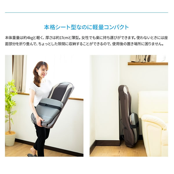 管理医療機器 モンデール コンパクトマッサージシート 極上たたき CM3 (送料無料) マッサージ リラックス 寝ながら 肩甲骨 腰 首 ケア 椅子 ソファ