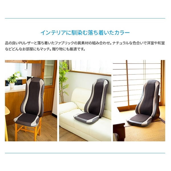 管理医療機器 モンデール コンパクトマッサージシート 極上たたき CM3 (送料無料) マッサージ リラックス 寝ながら 肩甲骨 腰 首 ケア 椅子 ソファ