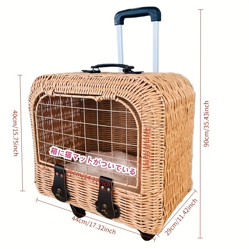 MamyPets 1pc ラタン製ペットキャリー キャスター付きステンレススチールフレームポータブル織り猫と犬の旅行トロリーアウトドアピクニックバスケット MamyPets 1pc ラタン製ペットキャリー キャスター付きステンレススチールフレームポータブル織り猫と犬の旅行トロリーアウトドアピクニックバスケット