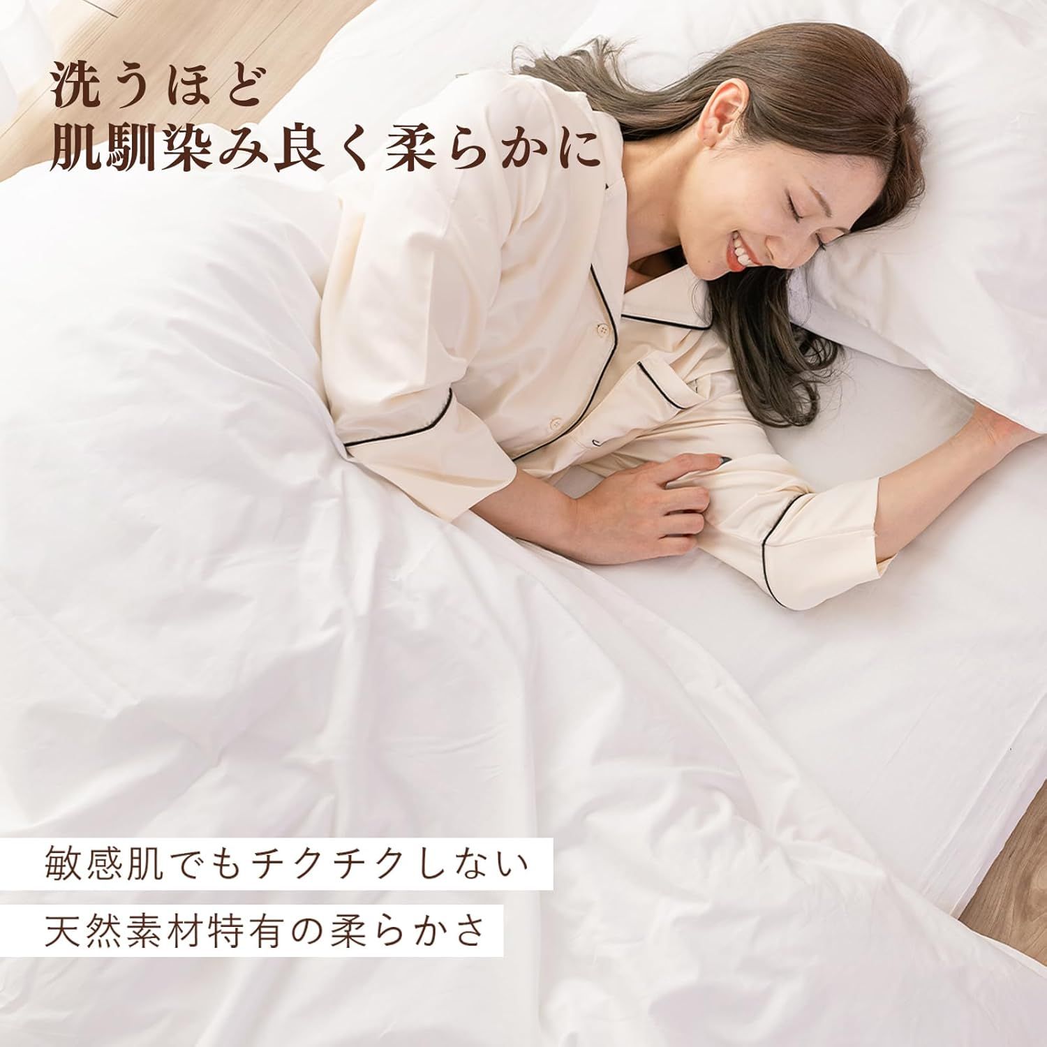 シルフィーズ ワンタッチシーツ シングル 綿100% 5枚セット ブルー シーツ フィットシーツ ゴム 敷きカバー 敷カバー 敷き布団カバー おしゃれ 105×215cm シルフィーズ ワンタッチシーツ シングル 綿100% 5枚セット ブルー シーツ フィットシーツ ゴム 敷きカバー 敷カバー 敷き布団カバー おしゃれ 105×215cm