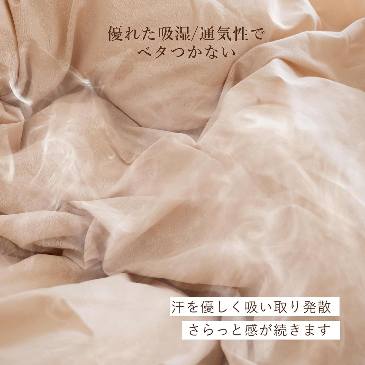 シルフィーズ ワンタッチシーツ シングル 綿100% 5枚セット ブルー シーツ フィットシーツ ゴム 敷きカバー 敷カバー 敷き布団カバー おしゃれ 105×215cm シルフィーズ ワンタッチシーツ シングル 綿100% 5枚セット ブルー シーツ フィットシーツ ゴム 敷きカバー 敷カバー 敷き布団カバー おしゃれ 105×215cm