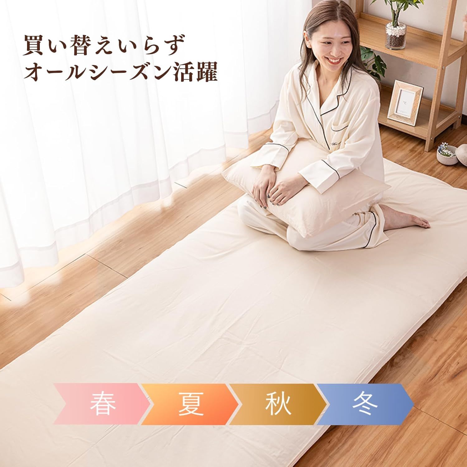 シルフィーズ ワンタッチシーツ シングル 綿100% 5枚セット ブルー シーツ フィットシーツ ゴム 敷きカバー 敷カバー 敷き布団カバー おしゃれ 105×215cm シルフィーズ ワンタッチシーツ シングル 綿100% 5枚セット ブルー シーツ フィットシーツ ゴム 敷きカバー 敷カバー 敷き布団カバー おしゃれ 105×215cm