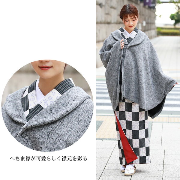 Qoo10] ヘリンボーン 着物 コート ショールカラー着物コート