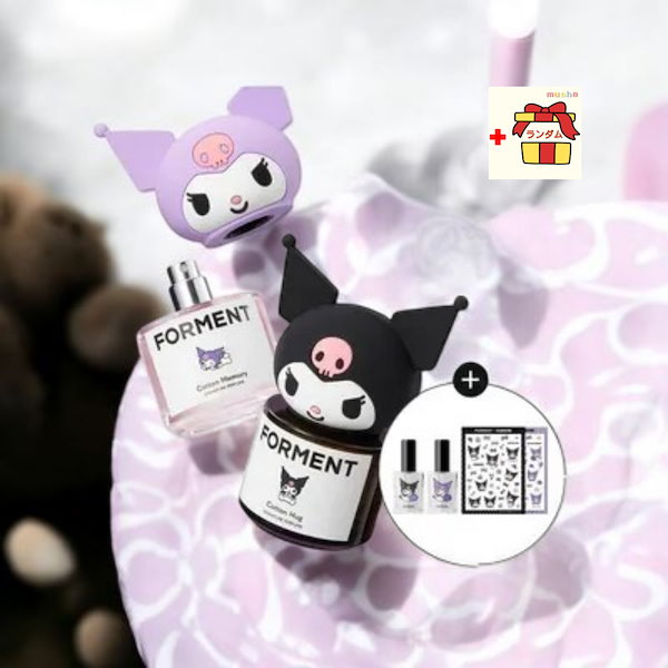 FORMENT×ハローキティ全3種類セット Qoo10] FORMENT [ハローキティエディション 新登場！]シ