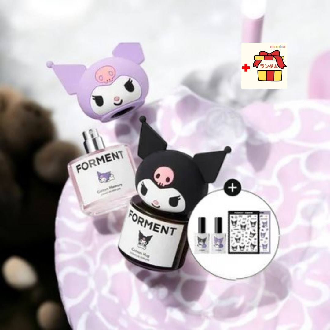 FORMENT キティ 香水 オリーブヤング 限定 コラボ 韓国　2個セット Qoo10] FORMENT [ハローキティエディション 新登場！]シ