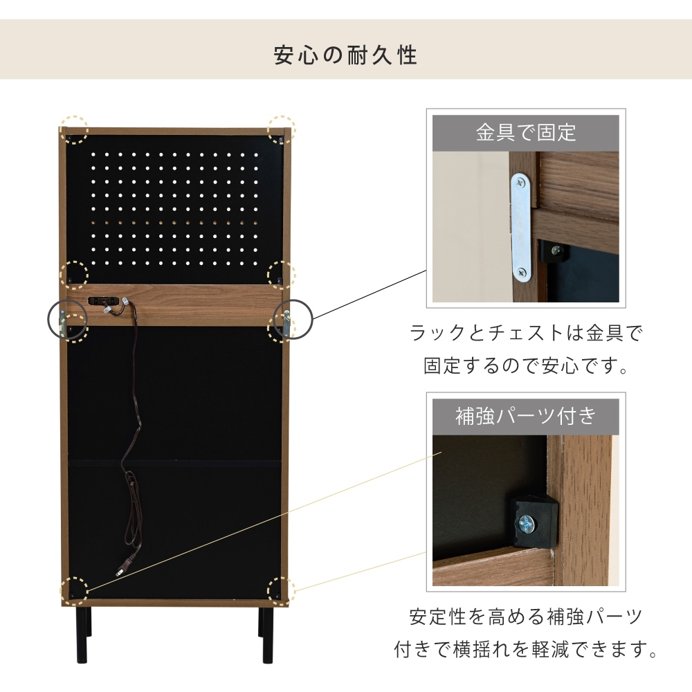 サイドボード リビング 収納棚 北欧 スリム 飾り棚 幅60 黒 アイデア 収納 コンセント アンティーク 寝室 高さ130cm サイドボード リビング 収納棚 北欧 スリム 飾り棚 幅60 黒 アイデア 収納 コンセント アンティーク 寝室 高さ130cm