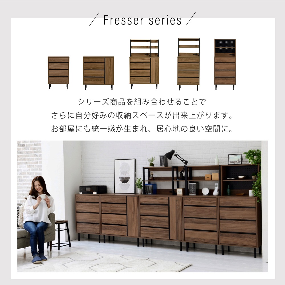 サイドボード リビング 収納棚 北欧 スリム 飾り棚 幅60 黒 アイデア 収納 コンセント アンティーク 寝室 高さ130cm サイドボード リビング 収納棚 北欧 スリム 飾り棚 幅60 黒 アイデア 収納 コンセント アンティーク 寝室 高さ130cm