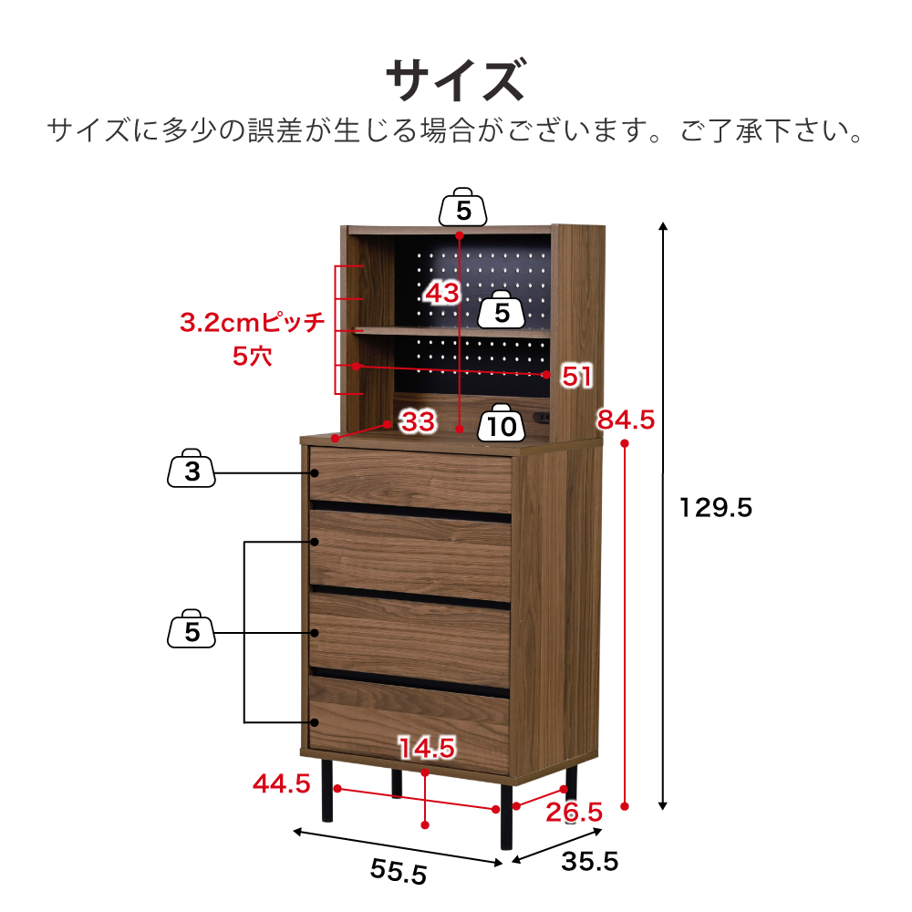 サイドボード リビング 収納棚 北欧 スリム 飾り棚 幅60 黒 アイデア 収納 コンセント アンティーク 寝室 高さ130cm サイドボード リビング 収納棚 北欧 スリム 飾り棚 幅60 黒 アイデア 収納 コンセント アンティーク 寝室 高さ130cm