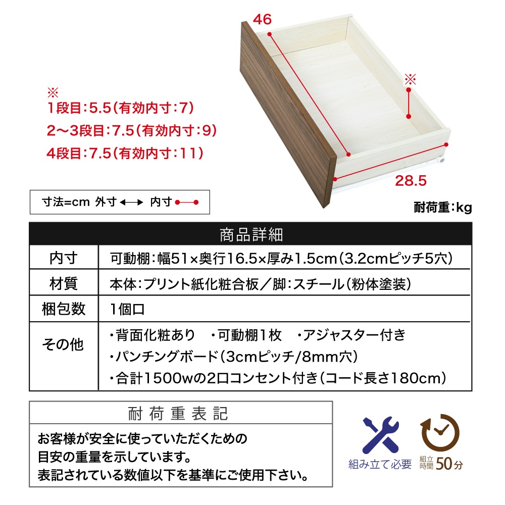 サイドボード リビング 収納棚 北欧 スリム 飾り棚 幅60 黒 アイデア 収納 コンセント アンティーク 寝室 高さ130cm サイドボード リビング 収納棚 北欧 スリム 飾り棚 幅60 黒 アイデア 収納 コンセント アンティーク 寝室 高さ130cm