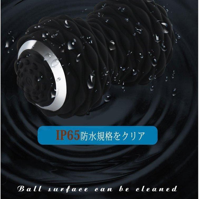 シェイプツインボール 振動 マシン ボール 筋膜リリース 電動マッサー 切り替え 4レベル調節可能 腰 足 軽量 全身ケア マッサージ器 UBS充電 シェイプツインボール 振動 マシン ボール 筋膜リリース 電動マッサー 切り替え 4レベル調節可能 腰 足 軽量 全身ケア マッサージ器 UBS充電