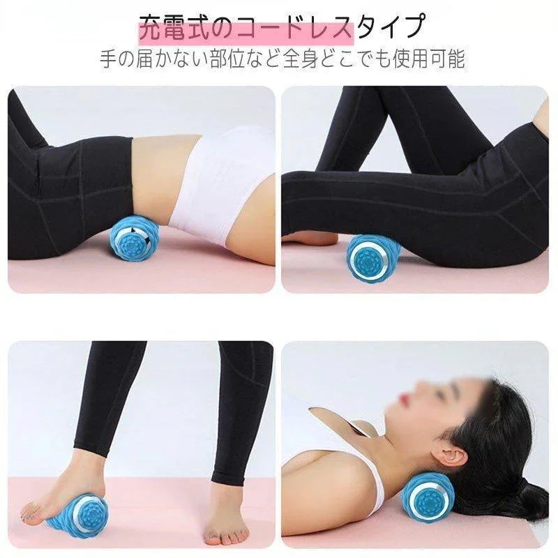 シェイプツインボール 振動 マシン ボール 筋膜リリース 電動マッサー 切り替え 4レベル調節可能 腰 足 軽量 全身ケア マッサージ器 UBS充電 シェイプツインボール 振動 マシン ボール 筋膜リリース 電動マッサー 切り替え 4レベル調節可能 腰 足 軽量 全身ケア マッサージ器 UBS充電