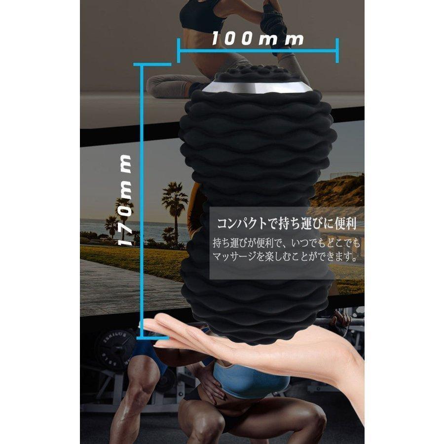 シェイプツインボール 振動 マシン ボール 筋膜リリース 電動マッサー 切り替え 4レベル調節可能 腰 足 軽量 全身ケア マッサージ器 UBS充電 シェイプツインボール 振動 マシン ボール 筋膜リリース 電動マッサー 切り替え 4レベル調節可能 腰 足 軽量 全身ケア マッサージ器 UBS充電