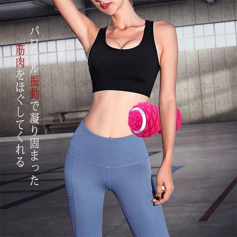 シェイプツインボール 振動 マシン ボール 筋膜リリース 電動マッサー 切り替え 4レベル調節可能 腰 足 軽量 全身ケア マッサージ器 UBS充電 シェイプツインボール 振動 マシン ボール 筋膜リリース 電動マッサー 切り替え 4レベル調節可能 腰 足 軽量 全身ケア マッサージ器 UBS充電